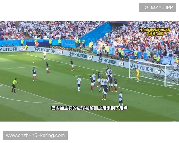 姆巴佩vs加纳：世界杯速度风暴对决