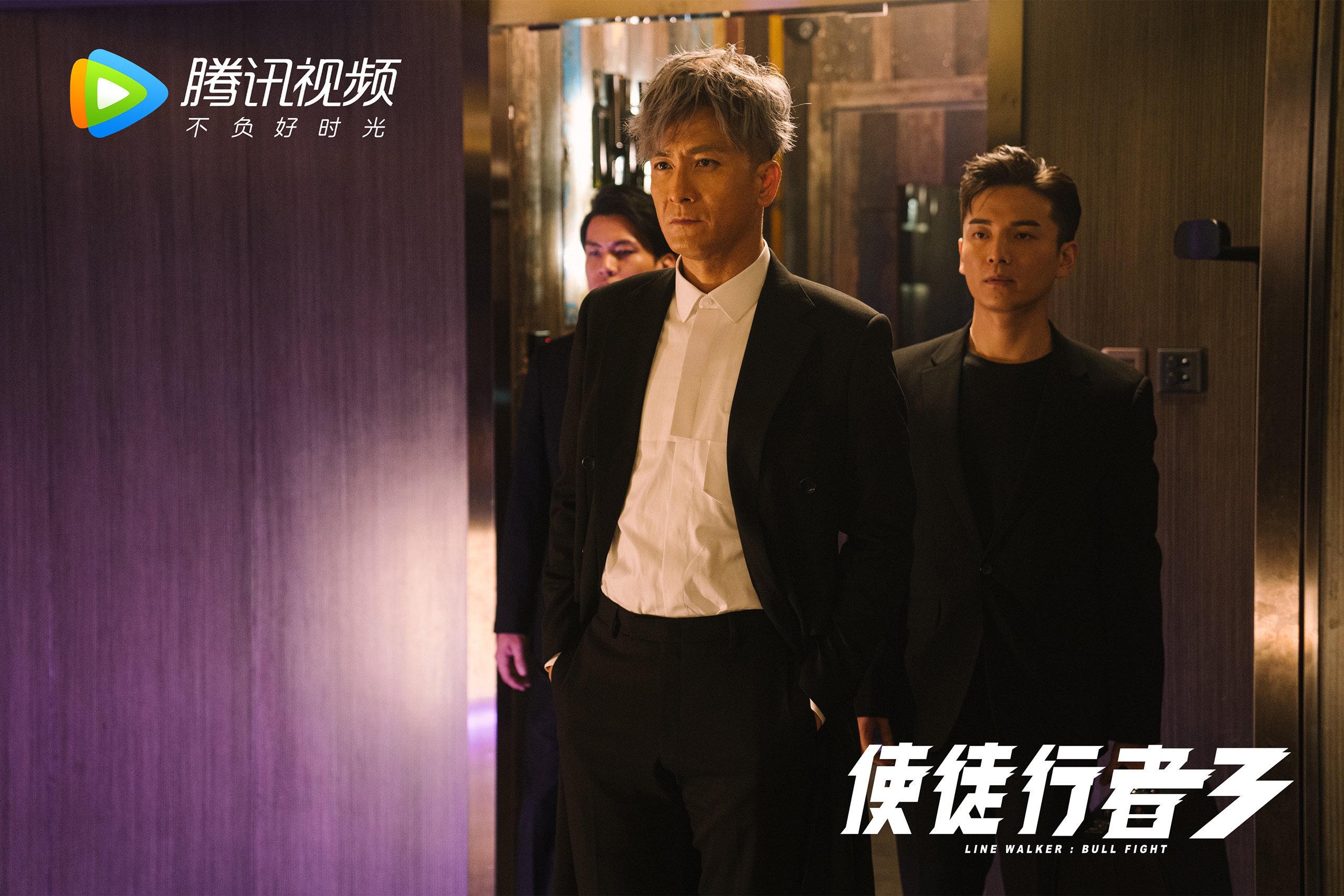 埃弗顿扎实后防遏制对方传控优势，埃弗顿新援