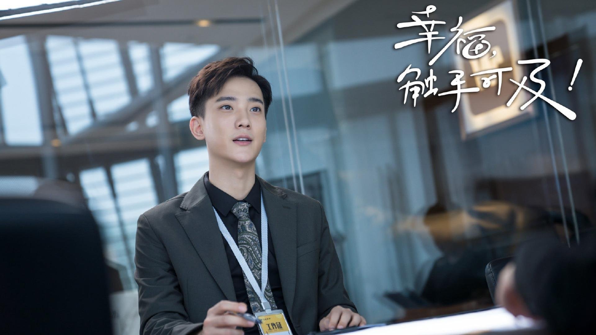 开云官网-世界杯最美瞬间：技巧与智慧完美交融，世界杯激动人心时刻